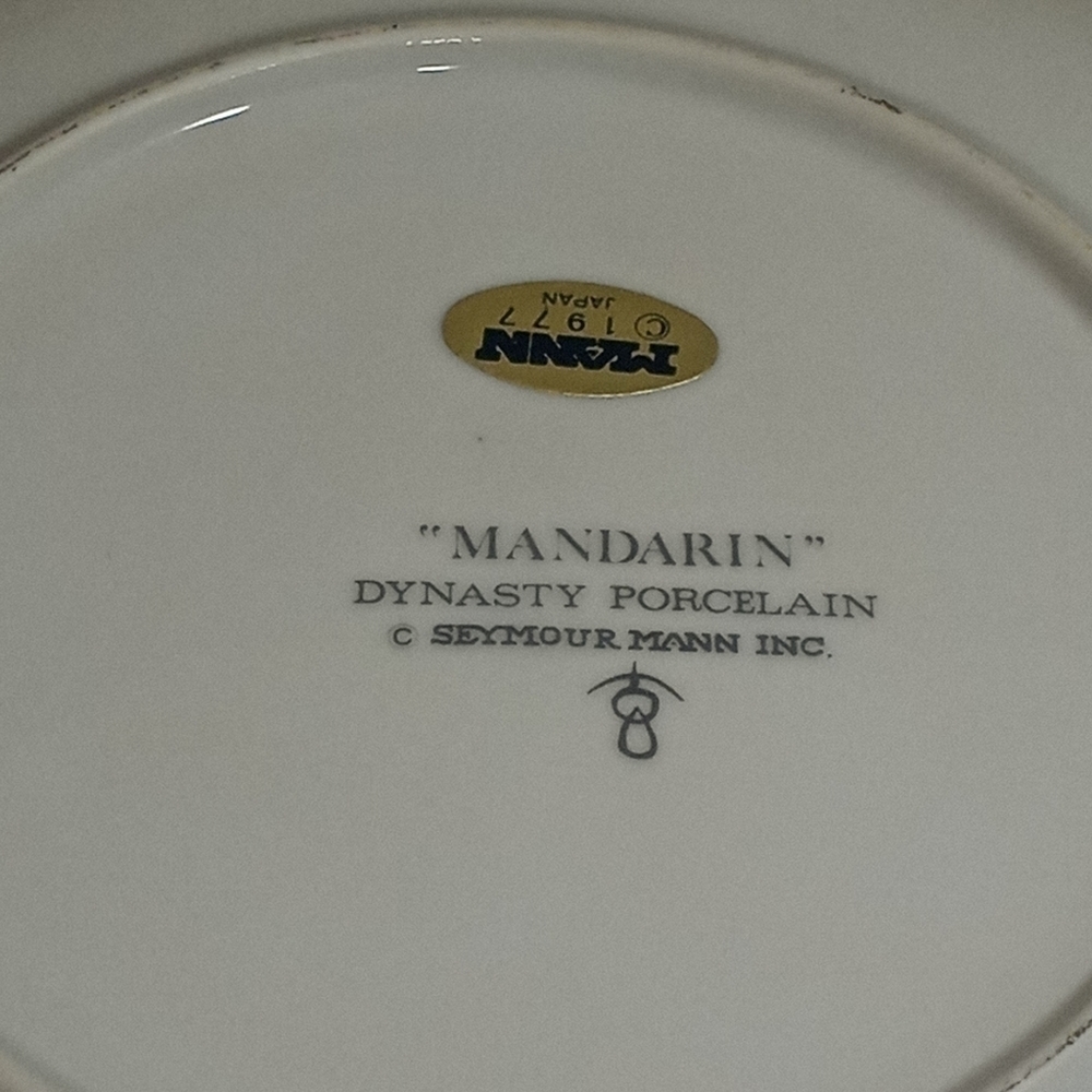 VINTAGE Seymour Mann Inc  1977 Japan Mandarin Dynasty Plate - Picture 5 of 5